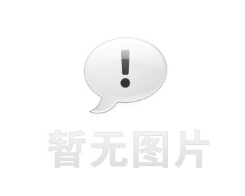 曹育铮在北京参加《中国地理标志农产品丛书·环县羊羔肉》卷审稿会