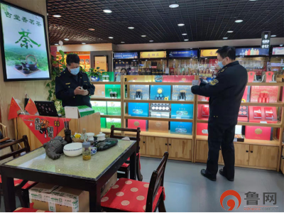 日照：深化地标品牌建设，助力经济高质量发展
