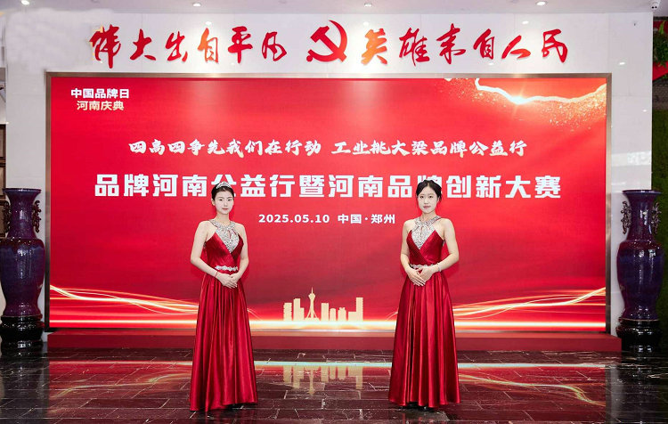 微信图片_20250511094206.jpg