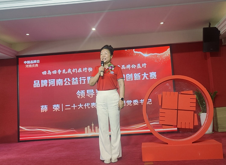 微信图片_20250511094107.jpg