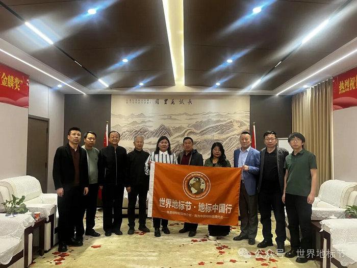 世界地球日践行生态理念 地标中国行走进呼和浩特——世界地标节入围品牌品鉴推广活动圆满举办