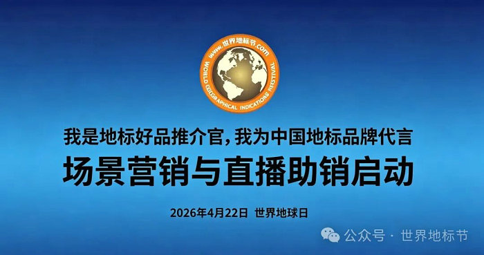 微信图片_2026-04-23_114304_323.jpg