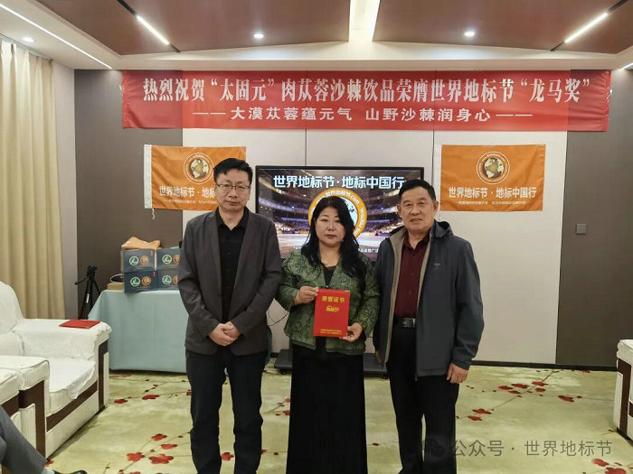 微信图片_2026-04-23_114330_604.jpg